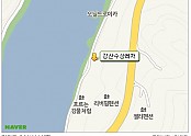 춘천 수상스키장, 가평 수상레져 / 강촌 강산수상레저에서 더위 쿨~하게 날려버려요^^