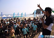 양양군 죽도해수욕장 대한민국 제 1의 '서프시티(Surf City)'로 육성