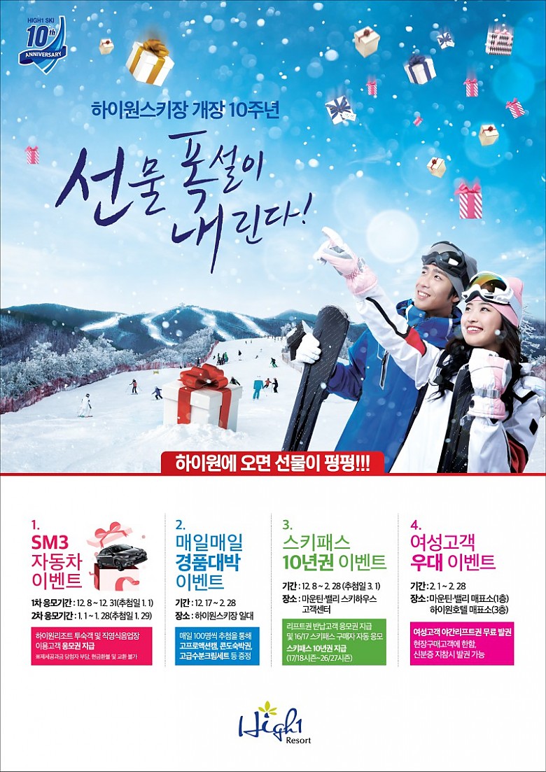 f3f893d1284219066992d93bd2b2ac98_1485219